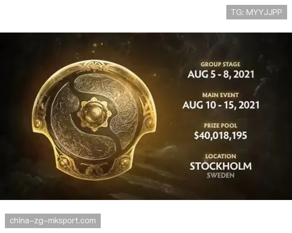 TI15上海站总决赛看点：传闻将有神秘嘉宾现场开启下一届TI的倒计时，会是谁？✨